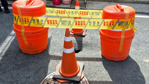 주말 부산서 땅 꺼짐 잇따라…인명피해 없어