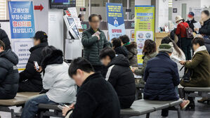 고용보험 가입기준 30년 만에 바뀐다&hellip;'근로시간→소득' 개편