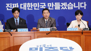 김병기 "내각 조속한 완성 필요&hellip;민생 경제 회복 위한 총력전"