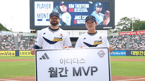 프로야구 두산, 6월 MVP에 케이브&middot;김택연 선정
