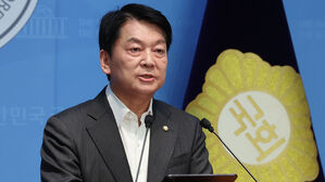 안철수 "정청래, 입 다무십시오…첫 일성부터 망언"