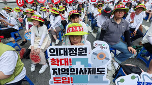 국민 83% "공공의대 설립 찬성"&hellip;63% "병원 인력 부족"