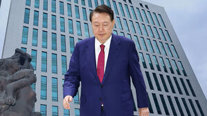 내란특검 윤 영장심사 9일 오후 2시 15분…윤, 법원 직접 나온다