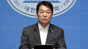 "날치기"라며 혁신위원장 사퇴&hellip;"당혹스럽다"
