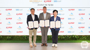 KLPGA, 샴발라 골프앤리조트&middot;SBS골프 클래식 조인식 개최