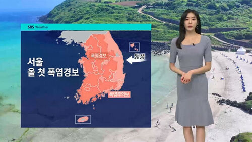 [날씨] 서울 불볕더위 강화…동해안은 더위 한풀 꺾여