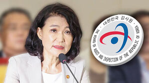 이진숙 방통위원장에 주의&hellip;"정치 중립 위반"