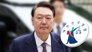 구속 갈림길 윤, 내일 영장실질심사&hellip;이 시각 내란특검