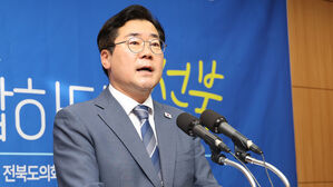 "총칼 들고 지금 서울행&hellip;박찬대 찾아갈 것" 잇단 협박글