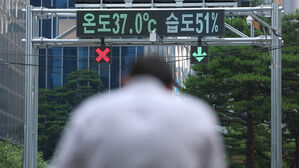 광명&middot;파주 기온 40도 넘겨&hellip;7월 중엔 사상 처음