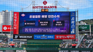 역대급 폭염에 긴장한 KBO, 클리닝 타임 최대 10분으로 연장