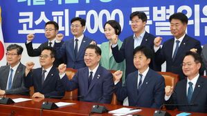 여당, 재계 '배임죄 완화' 필요성 제기에 "열어놓고 논의"