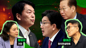 스토브