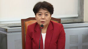 국힘 혁신위원장 윤희숙 "인적청산도 논의&hellip;당원 중심 체질로"