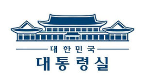대통령실, KTV 영상물 전면 개방&hellip;"정보 접근권 보장"