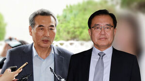 박정훈 대령 재판 항소 취하…이 시각 특검