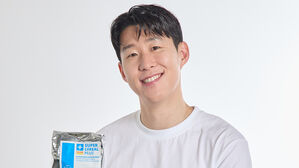 손흥민, 유엔세계식량계획 '기아 종식' 콘텐츠 참여