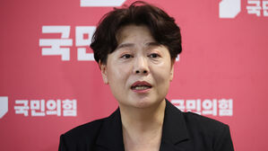 국민의힘 윤희숙, 여의도연구원장 사퇴&hellip;"혁신 후보 지지"
