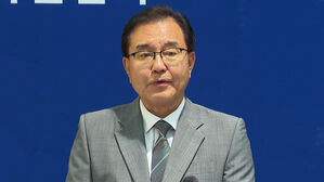 해병특검, 국방부·국가안보실 압수수색…'VIP 격노설 수사'