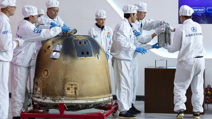 창어 6호가 채취한 달 뒷면 토양 샘플 