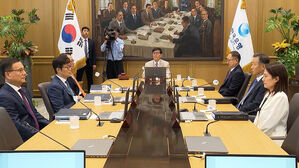 한은 금통위 기준금리 연 2.50% 동결