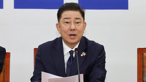 김병기 "음해성 신상 털기&middot;국정 발목 잡기 단호히 대처" 경고