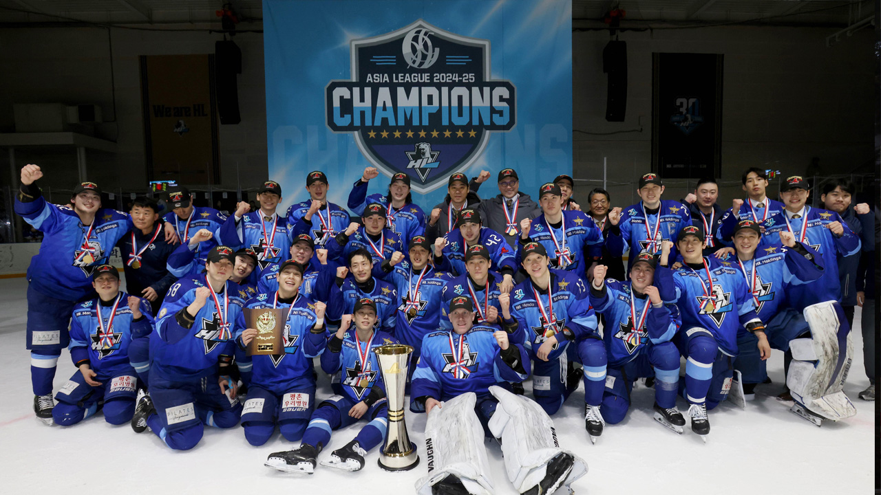 '10번째 정상 도전' HL 안양, 새 시즌 준비 돌입