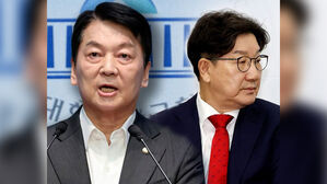 국힘 권성동&middot;안철수, SNS에서 "하남자" 논쟁