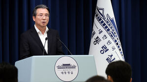 대통령실 "RE100 산단 특별법 추진&hellip;특별법도 검토"