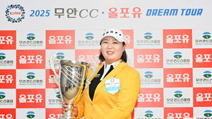 김아현, KLPGA 드림투어서 9년 만에 우승&hellip;통산 2승