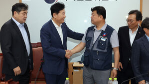 경제단체 "합의 통한 최저임금 결정, 통합&middot;화합 출발점 기대"