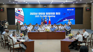 한미일 합참의장, 해군 2함대 방문해 천안함 46용사 추모