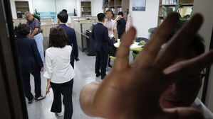 국민의힘, 임종득 의원실 압수수색에 "정치 보복…즉각 중단해야"