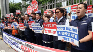 소상공인들, 최저임금 인상에 "경영난 심화&hellip;지원책 마련해야"