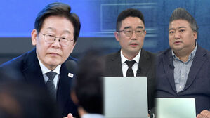 이 대통령 지지율 63% '고공행진'…다음 주 인사청문회가 고비?