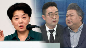 국힘 지지율 20% 밑으로…"절치부심·와신상담은 없고"