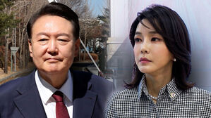 윤 재구속 뒤 첫 조사 '불응'…김 여사 '집사 게이트' 열리나