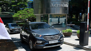 [단독] 채 상병 특검, '윤 자택'서 잠금 상태 아이폰 확보