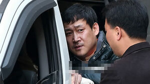 수용자 뒤통수 볼펜으로 찔렀다&hellip;무기징역 중 실형 추가