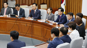 국힘 "내란특별법, 야당 말살&middot;일당 독재 강화에만 혈안"