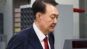 [속보] 특검 "윤 기소 때까지 가족·변호인 제외 접견금지 결정"