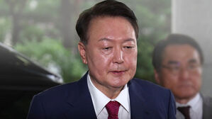 "윤, 망연자실"&hellip;'재소환 불응&middot;진술거부' 가능성