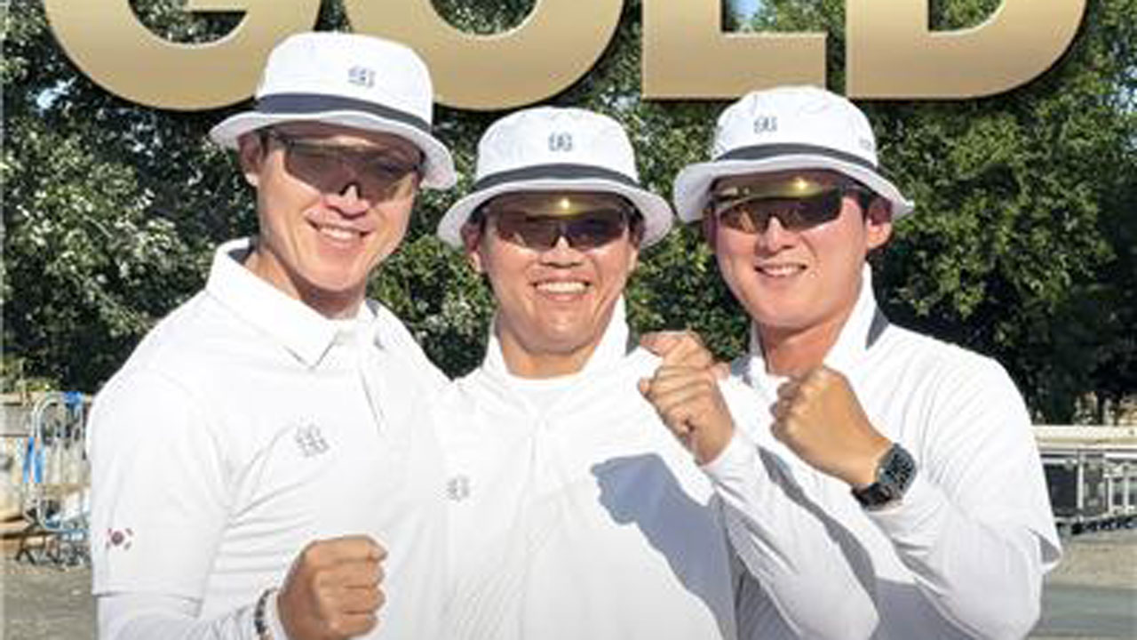 한국 컴파운드 양궁, 월드컵 남자 단체전서 7년 만에 금메달