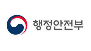 '간부 모시는 날' 여전&hellip;공무원 9명 중 1명 "한 달 내 겪어"
