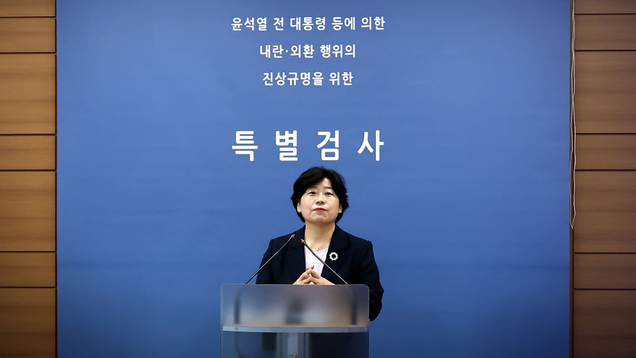 [속보] 내란특검 "수사 기간 30일 연장…국회와 대통령에 서면 보고"
