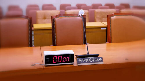 오늘부터 1기 내각 청문회…여야 정면충돌 예고