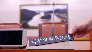 이재명 정부 장관 후보자 인사청문 정국 개막&hellip;여야 강대강 충돌