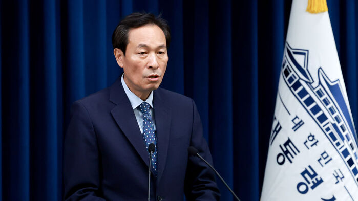우상호 대통령실 정무수석