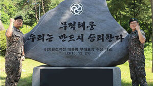 폭염에 쓰러진 90대 어르신, 28사단 간부들이 구조