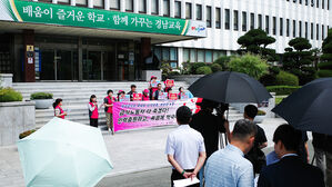"경남 학교 급식노동자 폭염 속 청소 때 에어컨 못 켜는 곳 있어"